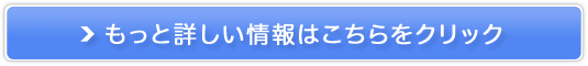 HANAI[KjbN UV~N̔TCg